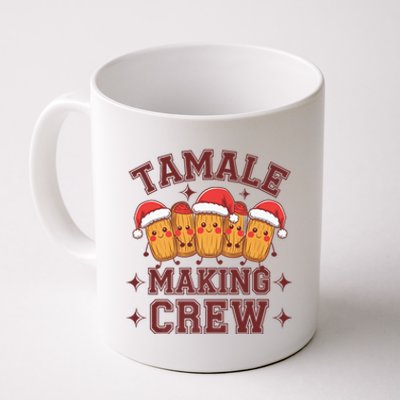 Tamale Making Crew Tamale Season Funny Mexican Christmas Coffee Mug