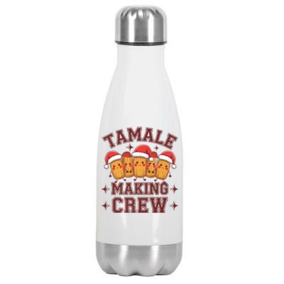 Tamale Making Crew Tamale Season Funny Mexican Christmas Stainless Steel Insulated Water Bottle