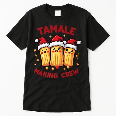 Tamale Making Crew Tamale Season Funny Mexican Squad Xmas Tall T-Shirt