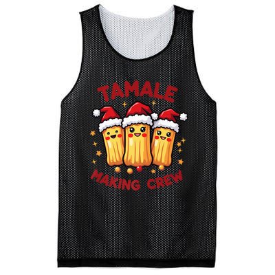 Tamale Making Crew Tamale Season Funny Mexican Squad Xmas Mesh Reversible Basketball Jersey Tank