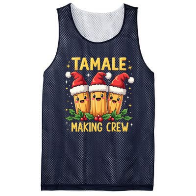 Tamale Making Crew Tamale Season Funny Mexican Christmas Mesh Reversible Basketball Jersey Tank