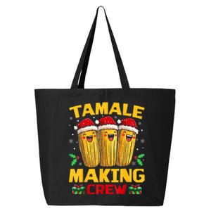 Tamale Making Crew Tamale Season Funny Mexican Christmas 25L Jumbo Tote