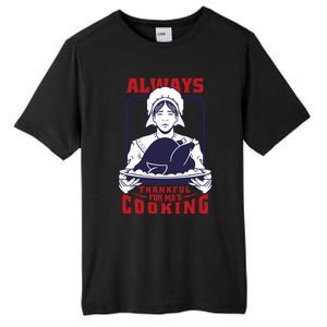 Thankful Mom Cooking Food Meaningful Gift Tall Fusion ChromaSoft Performance T-Shirt