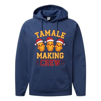 Tamale Making Crew Tamale Season Funny Mexican Christmas Performance Fleece Hoodie