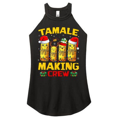 Tamale Making Crew Tamale Season Funny Mexican Christmas Women’s Perfect Tri Rocker Tank