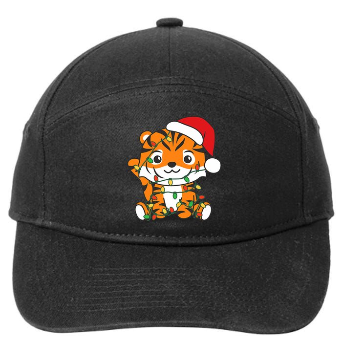 Tiger Merry Christmas Winter Animals Tiger 7-Panel Snapback Hat