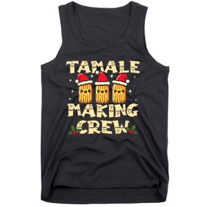 Tamale Making Crew Tamale Season Funny Mexican Christmas Tank Top