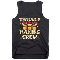 Tamale Making Crew Tamale Season Funny Mexican Christmas Tank Top