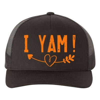 Thanksgiving Matching Couple SheS My Sweet Potato I Yam Set Yupoong Adult 5-Panel Trucker Hat