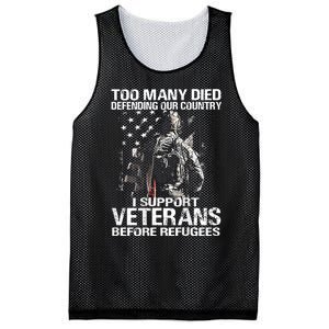 Too Many Died Defending Our Country (On Back) Mesh Reversible Basketball Jersey Tank