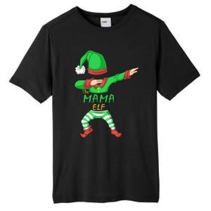 The Mama Elf Tall Fusion ChromaSoft Performance T-Shirt