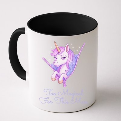 Too Magical For This Mess Funny Anti Social Unicorn Mug