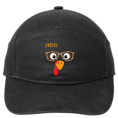 Turkey Moo Funny Cow Thanksgiving 7-Panel Snapback Hat