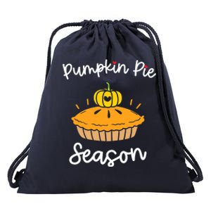 Thanksgiving Motif For  Pumpkin Pie Season Drawstring Bag