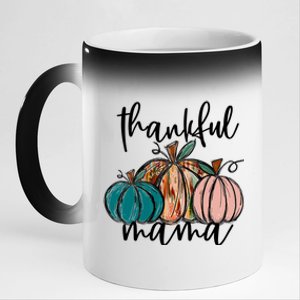 Thankful Mama Fall Season Pumpkin Design Gift 11oz Black Color Changing Mug