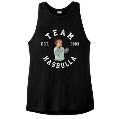 Team MMA Hasbulla Fight Meme Ladies PosiCharge Tri-Blend Wicking Tank