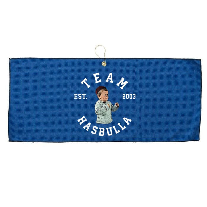 Team MMA Hasbulla Fight Meme Large Microfiber Waffle Golf Towel