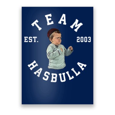 Team MMA Hasbulla Fight Meme Poster