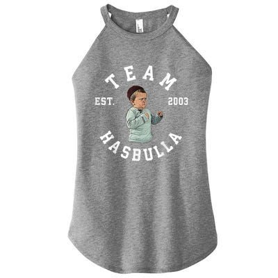 Team MMA Hasbulla Fight Meme Women's Perfect Tri Rocker Tank