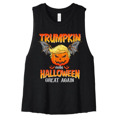 Trumpkin Make Halloween Great Again Funny Pumpkin Women's Racerback Cropped Tank