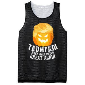 Trumpkin Make Halloween Great Again Costume Mesh Reversible Basketball Jersey Tank