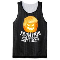 Trumpkin Make Halloween Great Again Costume Mesh Reversible Basketball Jersey Tank