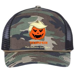 Trumpkin Make Halloween Great Again Funny Meaningful Gift Retro Rope Trucker Hat Cap