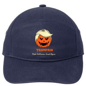 Trumpkin Make Halloween Great Again Funny Meaningful Gift 7-Panel Snapback Hat