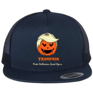 Trumpkin Make Halloween Great Again Funny Meaningful Gift Flat Bill Trucker Hat