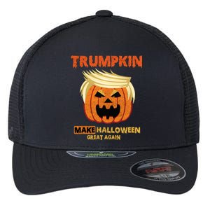 Trumpkin Make Halloween Great Again Funny Gift Funny Gift Flexfit Unipanel Trucker Cap