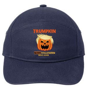 Trumpkin Make Halloween Great Again Funny Gift Funny Gift 7-Panel Snapback Hat