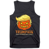 Trumpkin Make Halloween Great Again Funny Pumpkin Family Tank Top