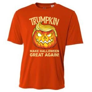 Trumpkin Make Halloween Great Again Funny Trump Pumpkin Cute Gift Cooling Performance Crew T-Shirt