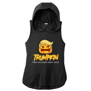 Trumpkin Make Halloween Great Again Funny Trump Pumpkin Gift Ladies PosiCharge Tri-Blend Wicking Draft Hoodie Tank