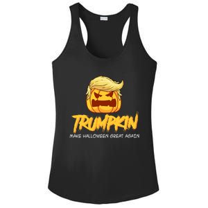 Trumpkin Make Halloween Great Again Funny Trump Pumpkin Gift Ladies PosiCharge Competitor Racerback Tank