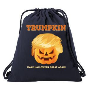 Trumpkin Make Halloween Great Again President Trump Pumpkin Cool Gift Drawstring Bag