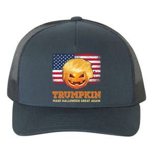 Trumpkin Make Halloween Great Again President Trump Pumpkin Gift Yupoong Adult 5-Panel Trucker Hat