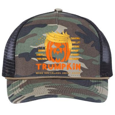 Trumpkin Make Halloween Great Again Funny Trump 2024 Retro Rope Trucker Hat Cap