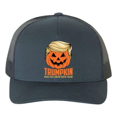 Trumpkin Make Halloween Great Again Funny Sarcastic Saying Yupoong Adult 5-Panel Trucker Hat