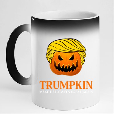 Trumpkin Make Halloween Great Again Cool Gift 11oz Black Color Changing Mug