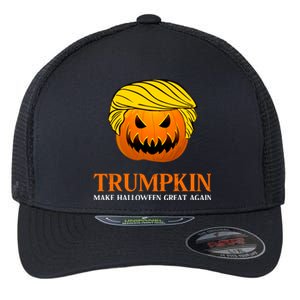 Trumpkin Make Halloween Great Again Cool Gift Flexfit Unipanel Trucker Cap