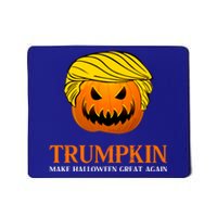 Trumpkin Make Halloween Great Again Cool Gift Mousepad