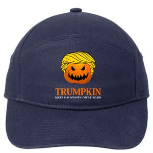 Trumpkin Make Halloween Great Again Cool Gift 7-Panel Snapback Hat