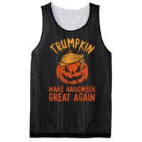 Trumpkin Make Halloween Great Again Mesh Reversible Basketball Jersey Tank