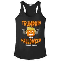 Trumpkin Make Halloween Great Again Funny Trump Halloween Ar Premium Ladies PosiCharge Competitor Racerback Tank