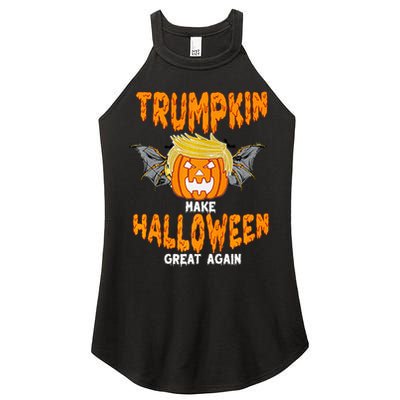 Trumpkin Make Halloween Great Again Funny Trump Halloween Ar Premium Women's Perfect Tri Rocker Tank