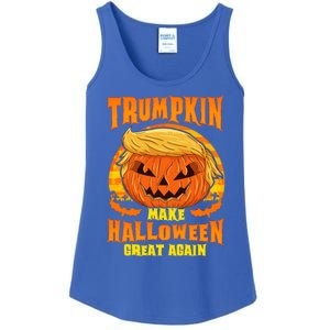 Trumpkin! Make Halloween Great Again! Gift Ladies Essential Tank