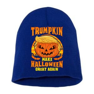 Trumpkin! Make Halloween Great Again! Gift Short Acrylic Beanie