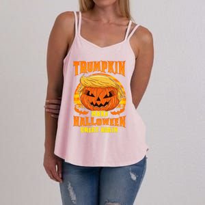 Trumpkin! Make Halloween Great Again! Gift Women's Strappy Tank