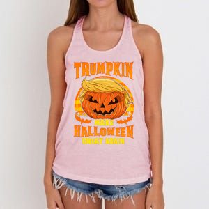 Trumpkin! Make Halloween Great Again! Gift Women's Knotted Racerback Tank